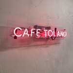 CAFE TOLAND - 