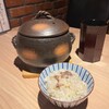 Wagyu Sen Hinomaru - 