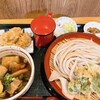 村山 満月うどん