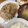 花月食堂