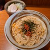 麺屋 づかちゃん 港南台店