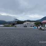 恐山温泉 宿坊 吉祥閣 - 