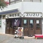 Gyoen Chaya Zuzu - 