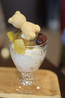 Kurian Fumido Karuizawa Ten