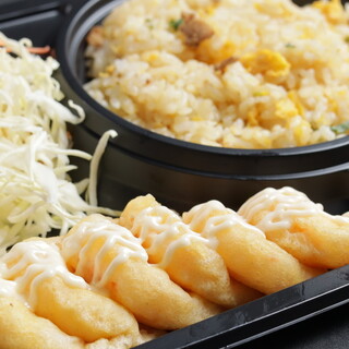 Great value lunches and Bento (boxed lunch) are also available◎