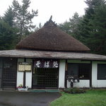 Soba Dokoro Umagoe - 建物もそれなりですねぇ