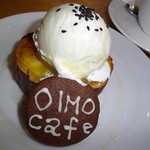 オイモカフェ - むさし金時のハニースイートポテト