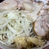 ラーメン二郎 湘南藤沢店