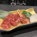 Wagyuu Yakiniku Ushimaru. - 