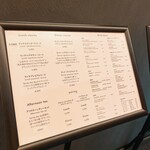 Series the Sky - メニュー