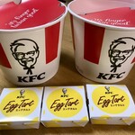 ケンタッキーフライドチキン - 今回の購入品です。