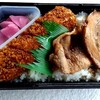 としまや弁当 馬来田店