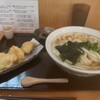 ぶつをのうどん