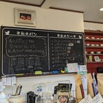 Thi Kafe - 店内