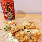 ほっともっと - 料理写真: