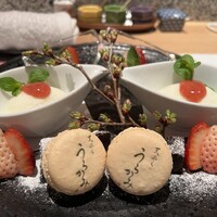 天ぷら うらかみ - 