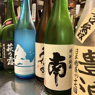 Enjoy delicious seasonal sake ◆ Kyoto's local sake such as "Shuten Doji" and "Toyoyo"