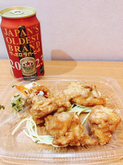 Hotto Motto Minamiotsuka Ten