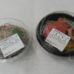 小僧寿し - 9/7