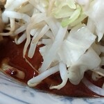 激辛ラーメン専門店 レッチリ - 