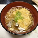 柚子 - 