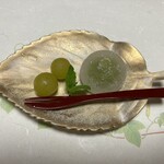 柚子 - 
