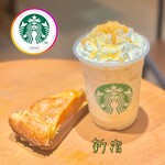 Starbucks Coffee - 