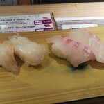 Sushimaru - 