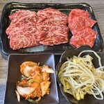 焼肉 ホルモンCHINTAN - 