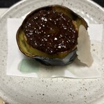 柚子 - 
