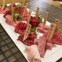 みやび 六本木店 - 