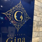 ジェラテリア ジーナ - 