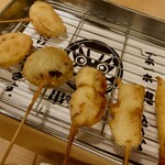 Kushikatsu Arata - 