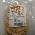 Torii Sembei Ten - ３食お徳用煎餅（購入時）