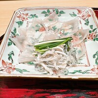 末冨 - 