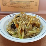 中華めんくい - かた焼きそば800円