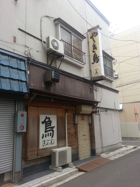 きぶん - 青森（焼き鳥）の写真