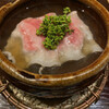 Kaiseki Okayama - 