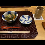 Kaiseki Okayama - 