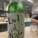 立呑 またた灯 - 