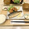 釜戸飯 ふらり庵