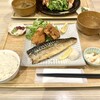 Kamadomeshi Furarian - 私の定食