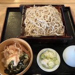 Teuchi Soba Tanabota An - 