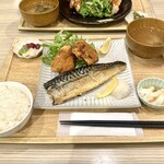 Kamadomeshi Furarian - 私の定食