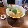 RAMEN GOTTSU