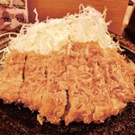 Tachinomi Tonkatsu Maruya - 