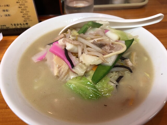 Umakamon Tei photo 2