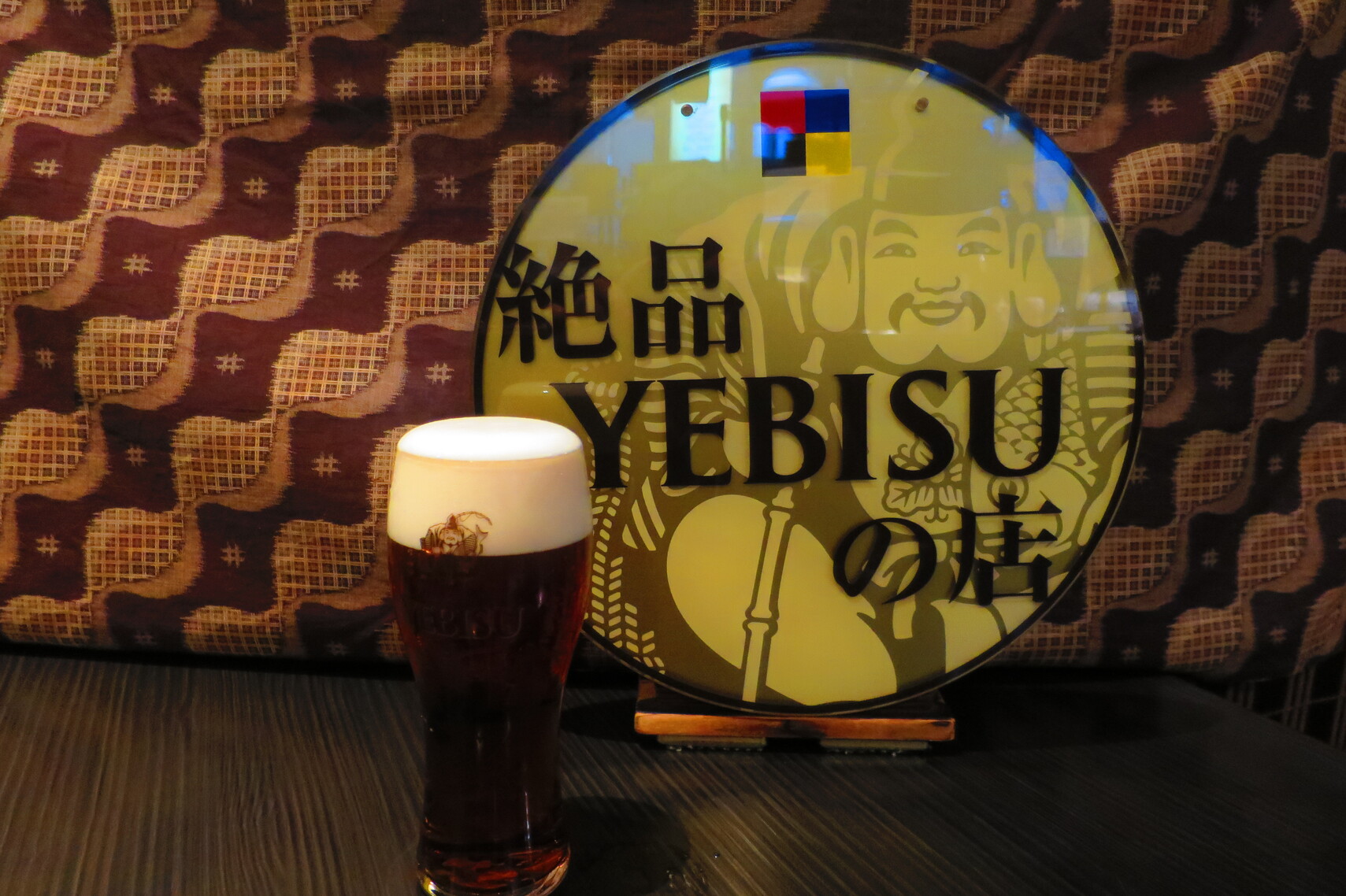 YM様 10膳 品川「薬膳レストラン10 ZEN」でサラダバー＋ミニ美養スープの