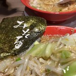 東京豚骨拉麺 ばんから - 限定:真みそる