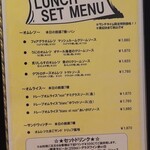 ビストロ オム - 